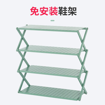 門口放鞋架