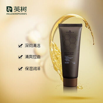 英樹（INGLEMIREPHARM’S）潔膚啫哩 120ml