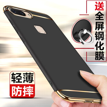 Jubail vivox20/X20A 手機(jī)殼/保護(hù)套