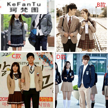 怎么樣,情侶,情侶,校服,校服