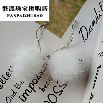 復(fù)古耳釘，讓你的氣質(zhì)優(yōu)雅加分