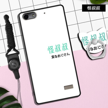 hua華為暢玩4c