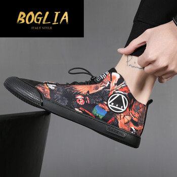 伯格利亞（BOGLIA）男士黑紅 37