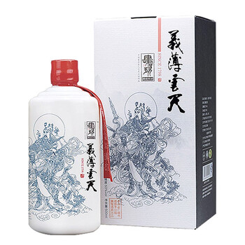 義薄云天