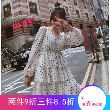 波點短款連衣裙