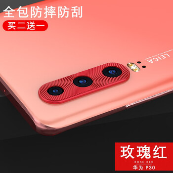 硅膠保護(hù)套，讓你的愛車煥然一新
