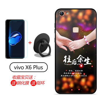 vivox,vivox,怎么樣,卡通,卡通,手機,手機