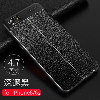 懿真 iphone 6 手機(jī)殼/保護(hù)套