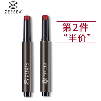 滋潤保濕口紅筆