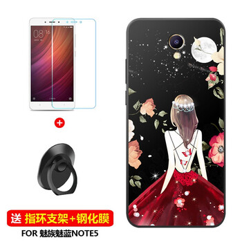 魅藍(lán)m5note5