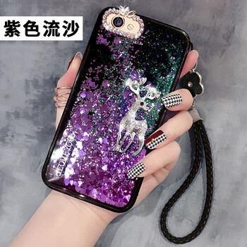 閩威 oppoa83 手機(jī)殼/保護(hù)套
