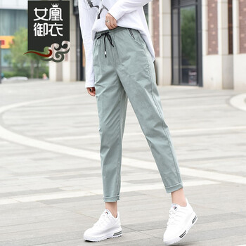 女凰御衣  哈倫褲 女 九分褲 休閑褲