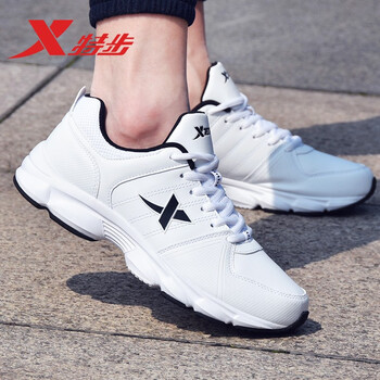 特步（XTEP）跑步鞋白黑/皮面 44，39，40，41，42，43