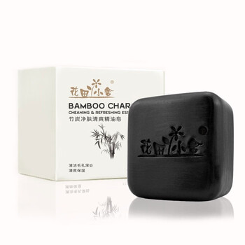 痘痘肌去角質(zhì)