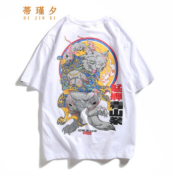 蒂瑾夕 長(zhǎng)袖 男士T恤 龍貓短袖：白色 