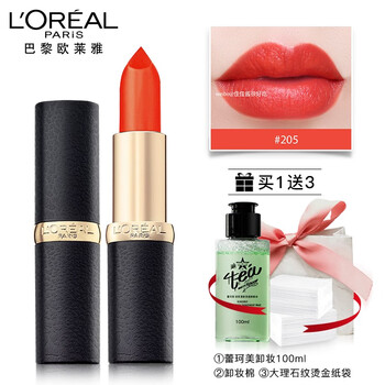口紅,口紅,怎么樣