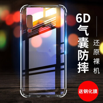 魯深 vivo X27 手機(jī)殼/保護(hù)套