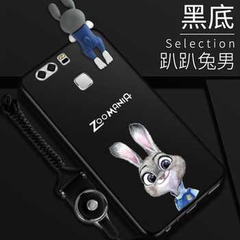 mcwl 華為p9 手機(jī)殼/保護(hù)套