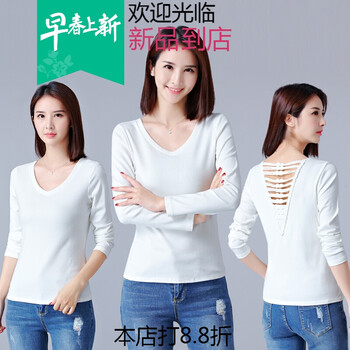 百搭小翻領(lǐng)長袖，微胖妹子的福音