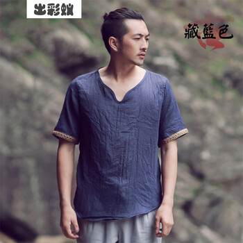 出彩蟻 短袖 男士T恤 藏藍(lán)色 