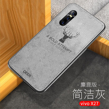 尚耀 vivox23 手機(jī)殼/保護(hù)套