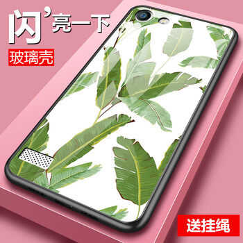 卡蘇洛（casulo） oppoA33 手機殼/保護套