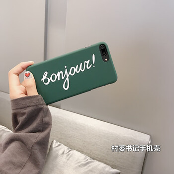 蘋(píng)果bonjour