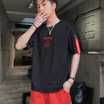聚衣尚品 長袖 男士T恤 MD9115黑色 