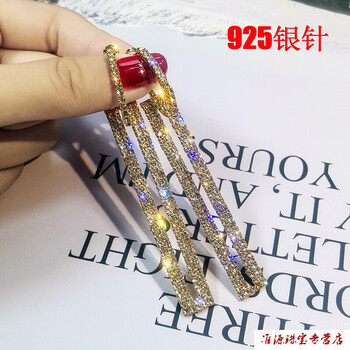 流蘇耳飾，打造屬于你的美生活