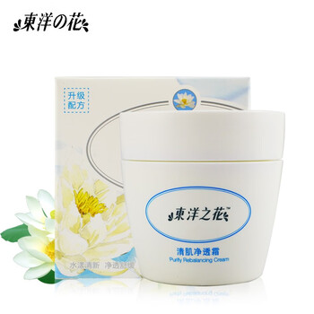 tayoi,東洋,tayoi,排名,東洋,護(hù)膚,護(hù)膚,排行榜,推薦