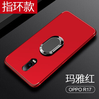 大容量手機殼，讓你告別裸奔