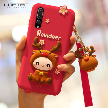 洛夫特（LOFTER） 華為P20 pro 手機(jī)殼/保護(hù)套