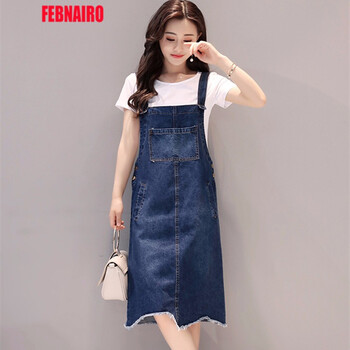 FEBNAIRO 純色 口袋，拼接，背帶 連衣裙