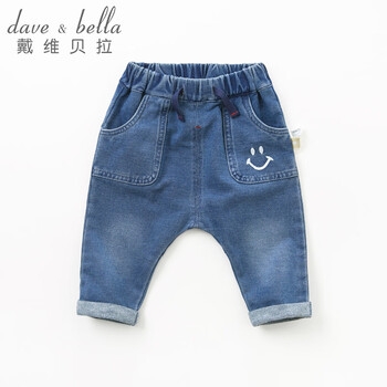 戴維貝拉（DAVE＆BELLA）童裝牛仔褲