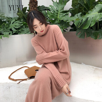 與亦（YUYI） 純色 撞色 連衣裙