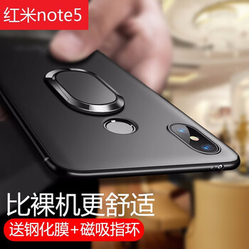 i小米Note手機(jī)套
