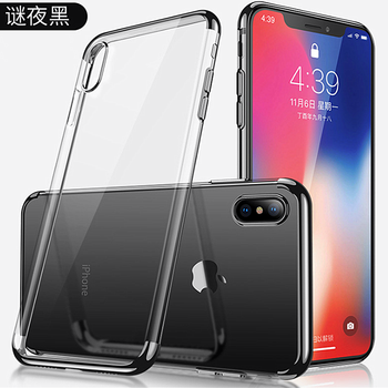 騰度 iphoneX XS XR XSMax手機(jī) 手機(jī)殼/保護(hù)套