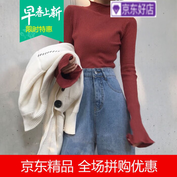 牛仔背帶褲，讓你秒變長腿歐巴