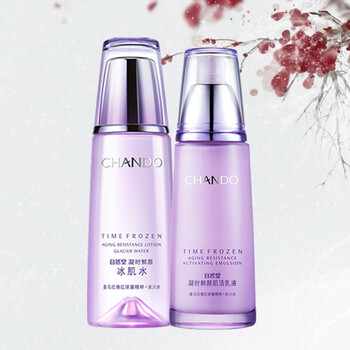 自然堂（CHANDO）套裝/禮盒提拉緊致，補水