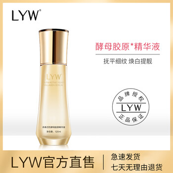 怎么樣,肌膚,細(xì)嫩,面部,面部,肌膚,細(xì)嫩