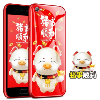 意達歐（yidaou） 蘋(píng)果 手機殼/保護套