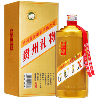 53ę́1000ml