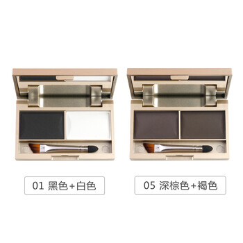 阿嚓熱（ACARE）眉粉01+05共2盒