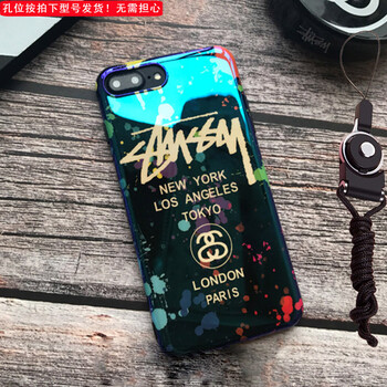 時尚蘋果，硅膠手機(jī)殼保護(hù)你