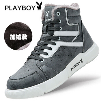 花花公子（PLAYBOY）男士6385灰色（加絨款） 40