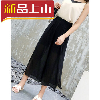 高腰闊腿褲，穿出你的少女心感