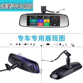 行車記錄儀，讓你不怕碰瓷黨
