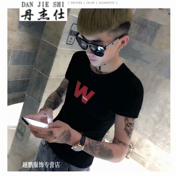丹杰仕（DANJIESHI） 短袖 男士T恤 DT59黑色 