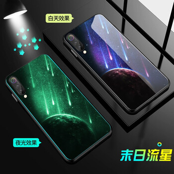 威?。╓EIJIAN） 小米9SE 手機(jī)殼/保護(hù)套