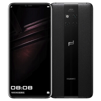 華為（HUAWEI） 華為mate20 RS 手機(jī) 黑色